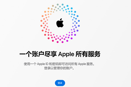 临渭iPhone维修中心分享iPhone下载应用时重复提示输入账户密码怎么办 