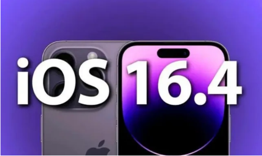 临渭苹果14维修分享：iPhone14可以升级iOS16.4beta2吗？ 