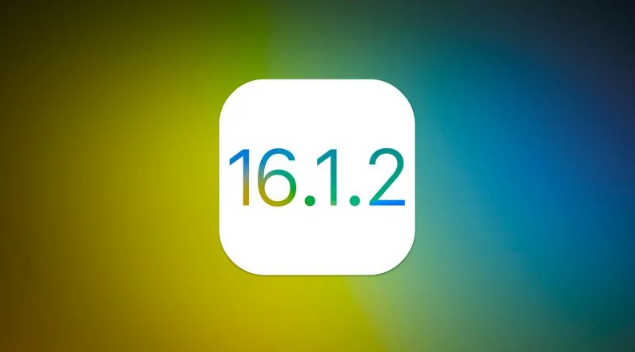 临渭苹果维修分享iOS 16.2有Bug能降级吗？ iOS 16.1.2已关闭验证 