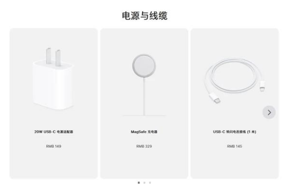 临渭苹果手机维修分享相比iPhone 14，iPhone 15有哪些变化和改进 