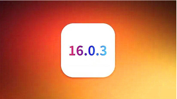 临渭苹果手机维修分享iOS16.0.3正式版值得更新吗 