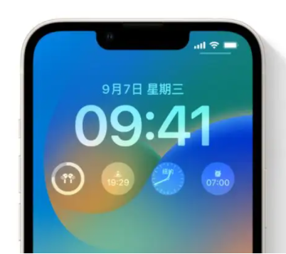 临渭苹果手机维修分享iOS16锁屏时间字体修改教程 
