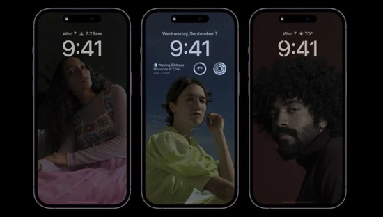 临渭苹果14维修分享iPhone 14 Pro系列全天候显示会自动关闭 