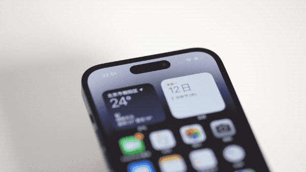 临渭苹果14维修分享如何告诉别人你换了iPhone 14 Pro 