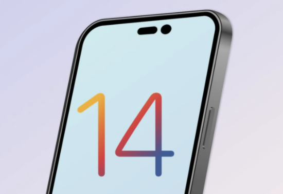 临渭苹果14维修分享苹果iPhone14最快什么时候可以到手 