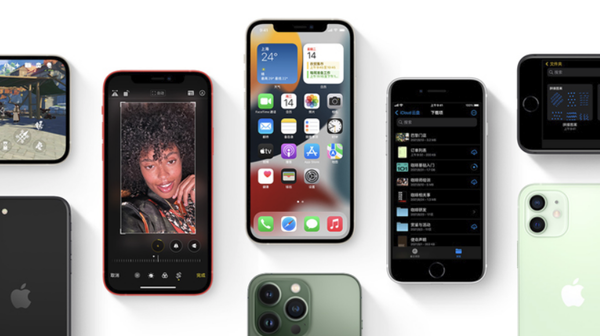 临渭苹果手机维修分享iPhone14Pro涨价吗 