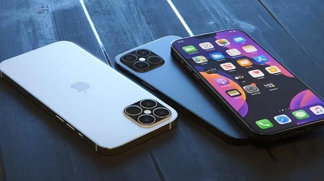 临渭苹果14维修分享iPhone 14上市后，iPhone 13会下架吗 