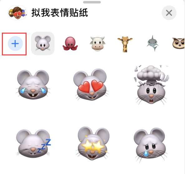 临渭苹果手机维修分享iPhone 12 小技巧 