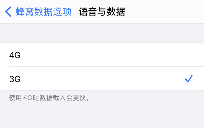 临渭苹果手机维修分享iPhone 更新系统后找不到“个人热点”选项怎么办 
