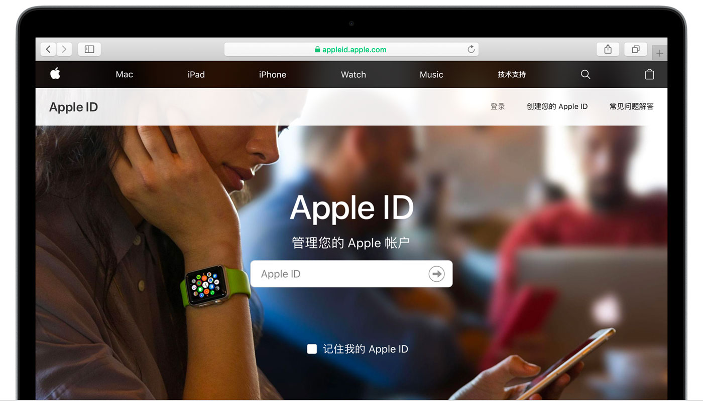 临渭苹果手机维修分享iPhone 用户需注意 