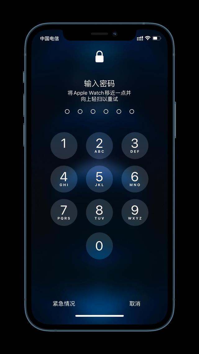 临渭苹果手机维修分享Apple Watch解锁iPhone功能效果怎么样 