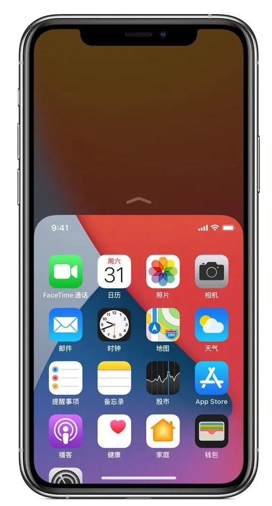 临渭苹果手机维修分享iPhone 12单手点按屏幕使用方法 