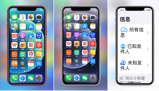 临渭苹果手机维修分享iPhone12老人模式如何开启 