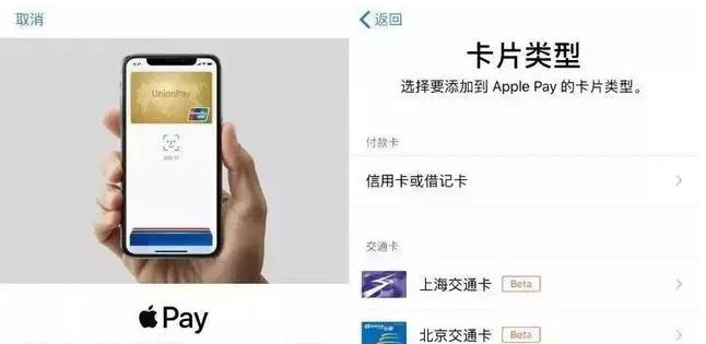 临渭苹果手机维修分享iPhone12 手机NFC使用方法 