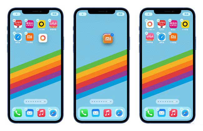 临渭苹果手机维修分享iPhone 12如何批量移动 App 图标 