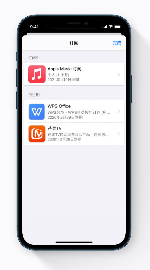 临渭苹果手机维修分享小技巧 