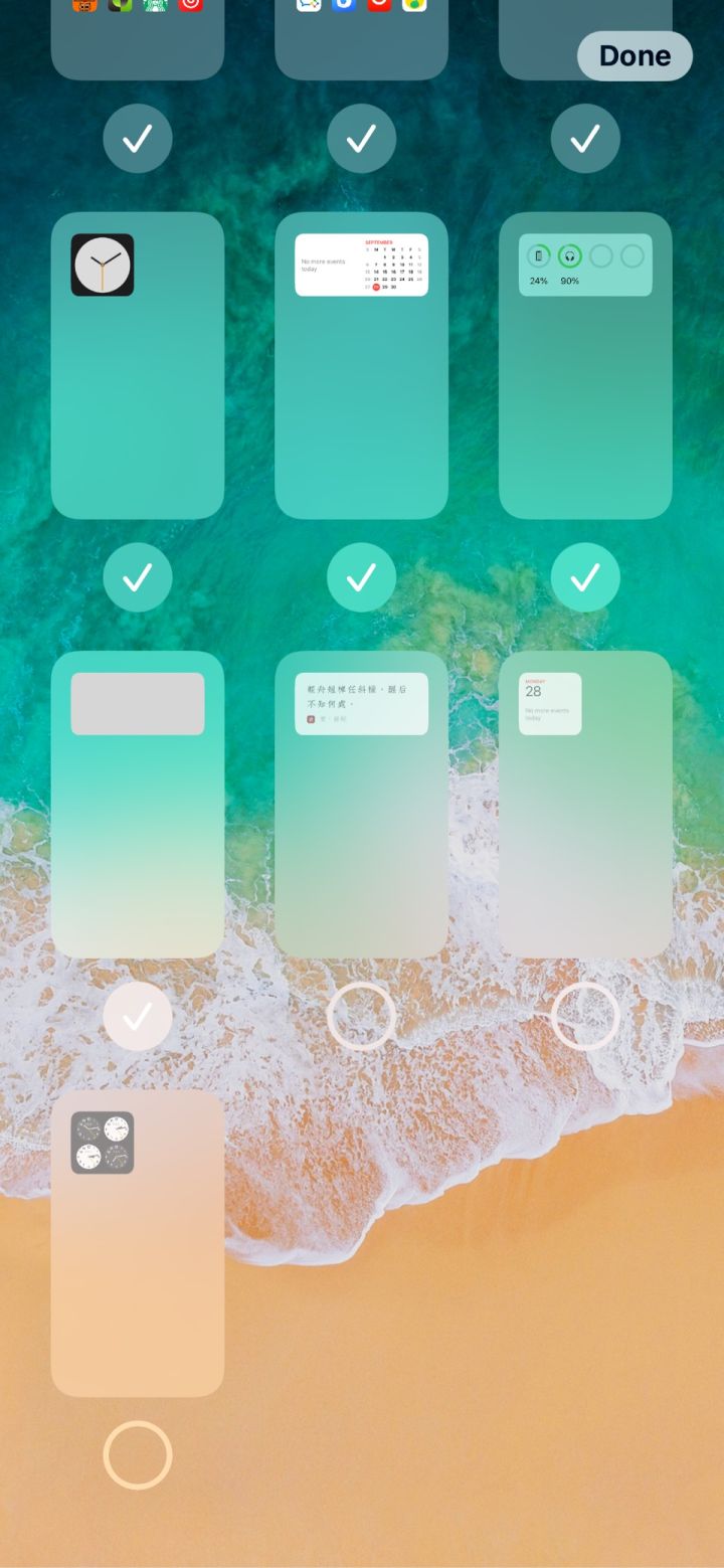 临渭苹果手机维修分享iPhone 升级 iOS 14 后的四个实用小技巧 