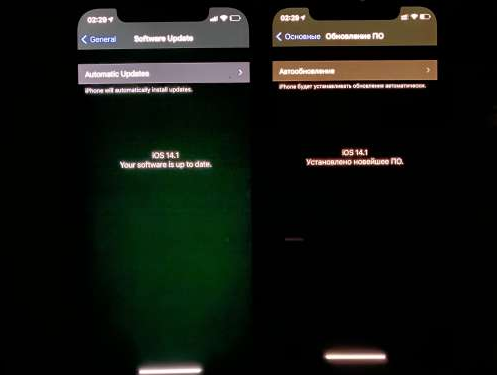 临渭苹果手机维修分享iPhone12问题汇总 