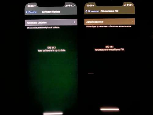 临渭苹果手机维修分享iPhone 12 显示黑色画面时发绿光怎么办 