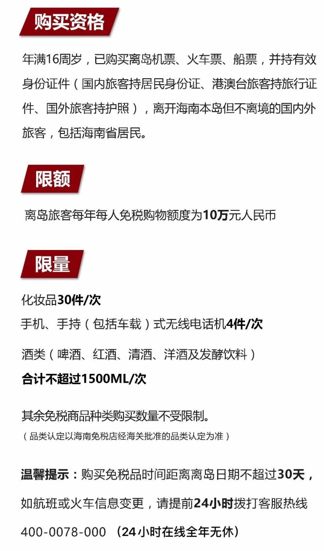 临渭苹果手机维修分享琼版 iPhone 12 售价 4784 元起，如何才能买到 