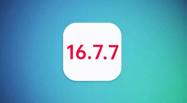 临渭苹果手机维修分享iOS 16.7.7正式版升级_iOS 16.7.7 正式版一键刷机教程 