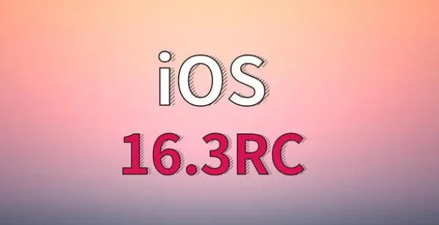 临渭苹果手机维修分享iOS 16.3 RC版升级_iOS 16.3 RC版一键刷机教程 
