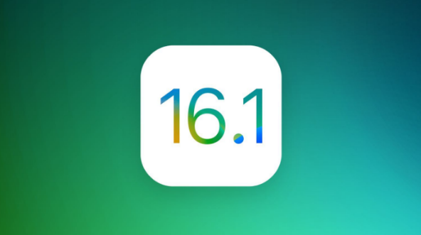 临渭苹果手机维修分享iOS 16.1 RC版升级_iOS 16.1 RC版一键刷机教程 