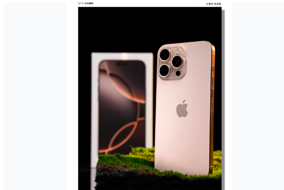 临渭苹果手机维修分享iPhone 16 Pro Max换电池 