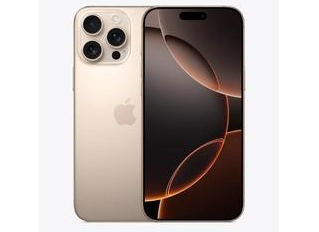 临渭苹果维修点分享iPhone 16 Pro Max自动关机的不同应对情况 