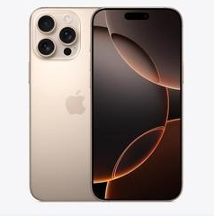 临渭苹果维修点分享iPhone 16 Pro Max扩容封胶与散热隐患 
