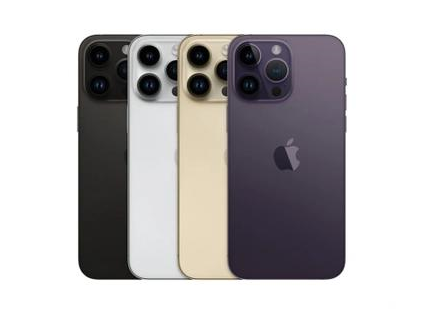 临渭苹果维修点分享iPhone 14 Pro Max通知与配件排错 