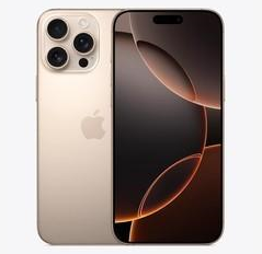 临渭苹果维修点分享iPhone 16 Pro Max发烫多重诱因解析 